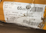 47705751