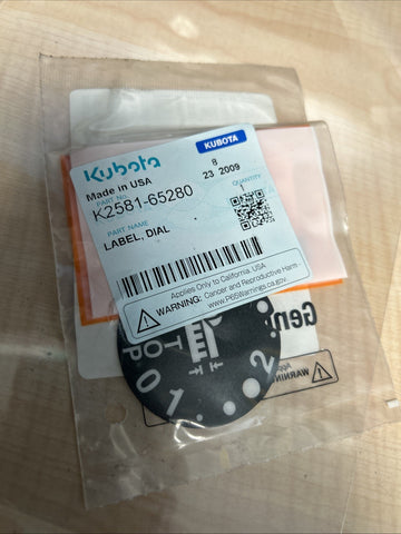 45208297