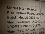 47396240