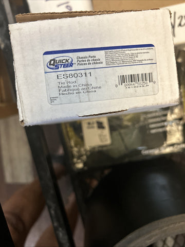 45168863