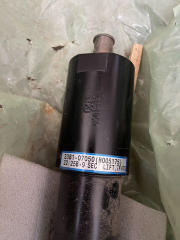 BRAND NEW GENUINE HYUNDAI 33B1-07050 HCE LIFT CYLINDER ASSY *FREE SHIPPING*