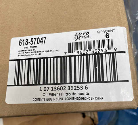 Auto Extra Engine Oil Filter 618-57047 WIX 57047 Case of 6
