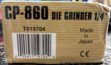 47181837