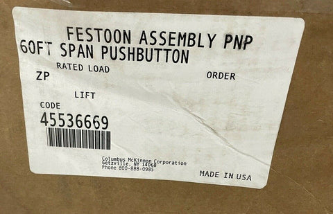 FESTOON C-TRACK ASSEMBLY PNP, PUSH BUTTON, E465734 PVC, JCM451608M, 600V VW1