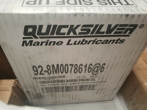 (6/CASE) Mercury Quicksilver 4 Stroke Boat Marine Engine Oil 1 Quart 10W-30 SAE-Mega Mart Warehouse-Ultimate Unclaimed Freight Buyer and Seller Specialists