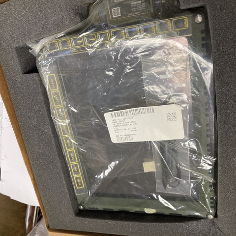 NEW HUMVEE VIDEO / COMPUTER DISPLAY TERMINAL UNIT 7025-01-526-5612 *SIHPS FREE*
