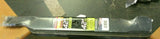 (2)Maxpower Commercial Mulching 42" Cut 561713-Mega Mart Warehouse-Ultimate Unclaimed Freight Buyer and Seller Specialists
