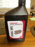 (8/CASE) GENUINE Yanmar SAE 15W40 High Performance Diesel Engine Oil 41540 1 QT-Mega Mart Warehouse