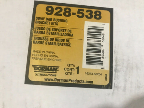 Suspension Stabilizer Bar Bracket Front Dorman 928-538 fits 06-08 Dodge Ram 1500-Mega Mart Warehouse-Ultimate Unclaimed Freight Buyer and Seller Specialists