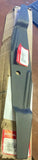5 Genuine OEM Honda 72531-VK6-010 BLADE, ROTARY, NEW-Mega Mart Warehouse-Ultimate Unclaimed Freight Buyer and Seller Specialists