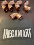 90° Elbow, Wrot Copper PRESSURE FITTINGS , 1-1/4 in ,1 3/8 5P055 (5 PER LOT )
