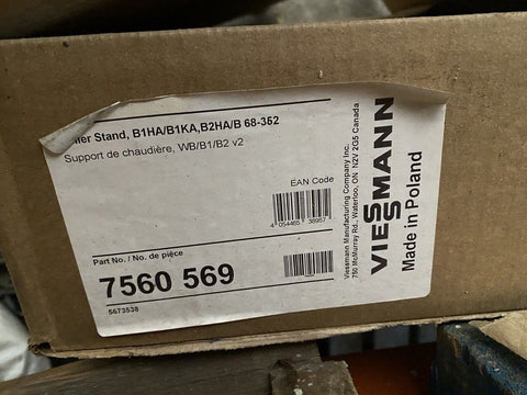 BRAND NEW Boiler Stand Viessmann - 7560569  7560-569  B1HA/B1KA, B2HA/B 68-352