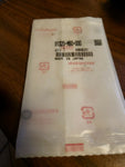 (3 PC LOT) GENUINE OEM Honda 91320-MB0-000 - O-RING (4X2) - FREE SHIPPING!!!-Mega Mart Warehouse-Ultimate Unclaimed Freight Buyer and Seller Specialists