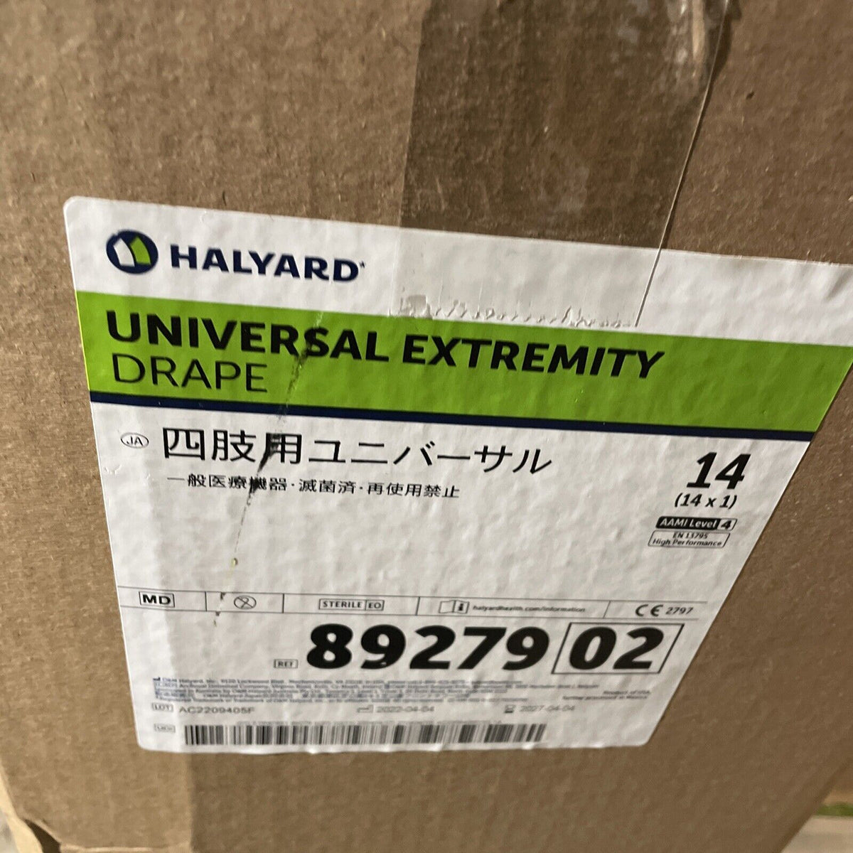 HALYARD 89279 02 UNIVERSAL EXTREMITY DRAPE Mega Mart Warehouse