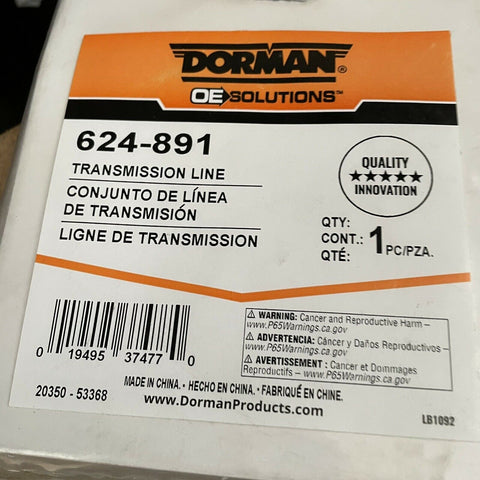 624-891 New Replacement Dorman  Transmission Oil Cooler Line