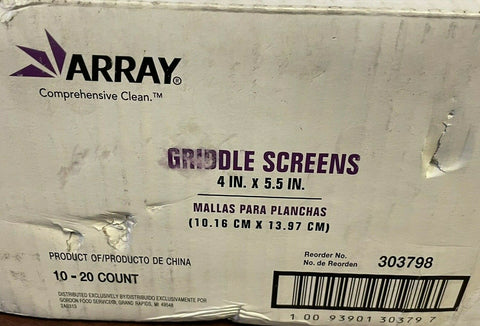 ARRAY Grill / Griddle Screens 4" x 5 1/2"  303798 ( Lot of 200)