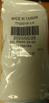 (17) NEW GENUINE OEM KOOL-VUE TOYOTA TACOMA DOOR HANDLE HU-TY2501E-LH-Mega Mart Warehouse-Ultimate Unclaimed Freight Buyer and Seller Specialists