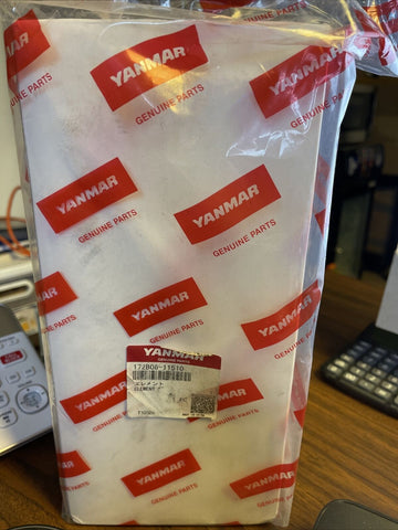 GENUINE YANMAR TRACTOR MODEL YT359 AIR FILTER 172B06-11510-Mega Mart Warehouse