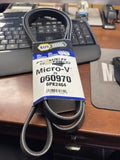 OEM GATES NAPA 25-060970, 060970, 6PK2464 Power Series Micro-V Serpentine Belt