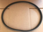 GENUINE John Deere Fan Belt - LVU30203-Mega Mart Warehouse-Ultimate Unclaimed Freight Buyer and Seller Specialists
